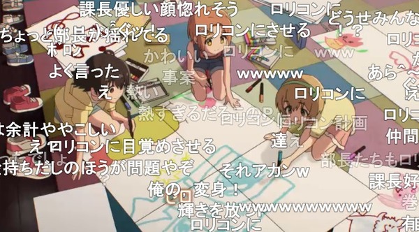 ダウンロード (35)