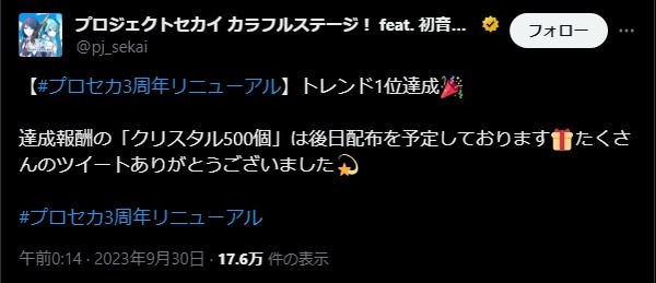 ダウンロード (1)