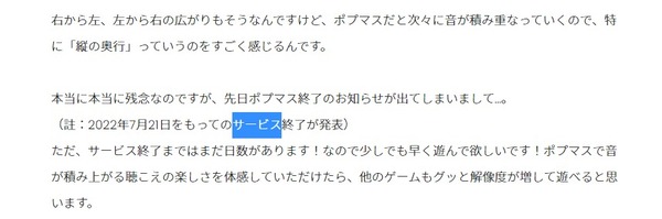 ダウンロード