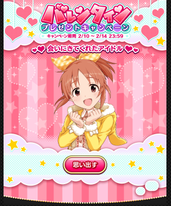 sgsggs