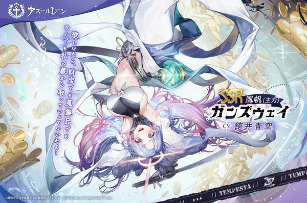 GaKRJdia4AAogUn