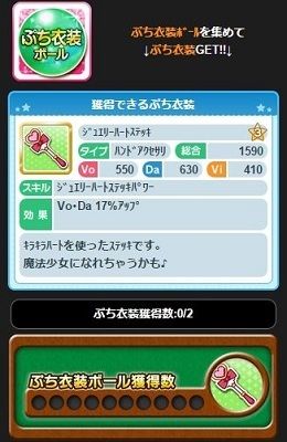 m_39d7db39