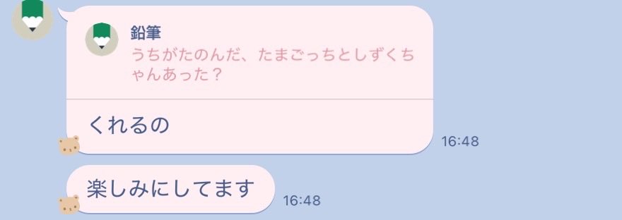 78DMP5VQ7BCC4BG0NAS821B3