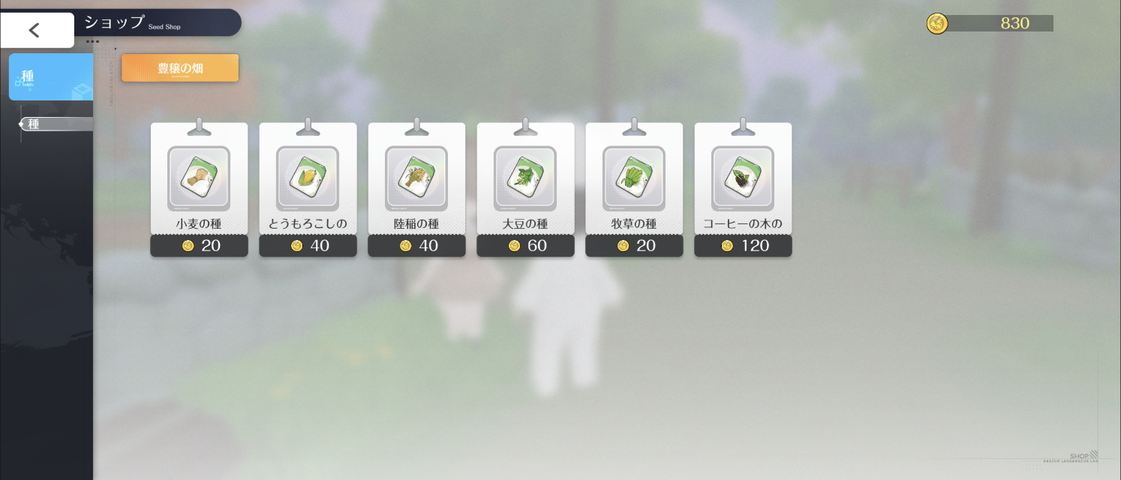 Screenshot_20251009-123312