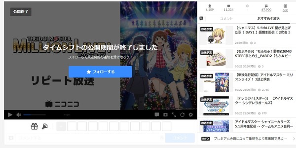 ダウンロード (5)