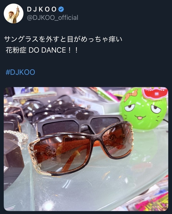 Gyj6F5d