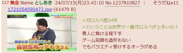 973e6772-7e5c-4c38-b737-90259220b20a