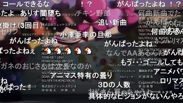 ダウンロード (93)