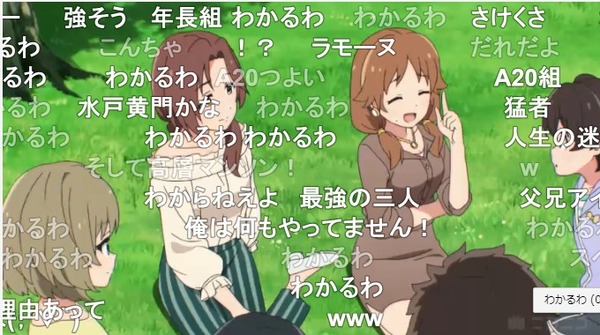 ダウンロード (22)