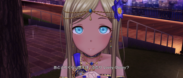 Screenshot_20230629-153649