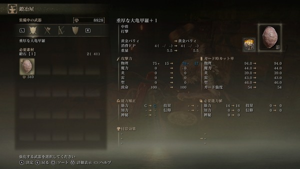 20260912225420-01M2APF7K9C47ZE5AQW923T6V4