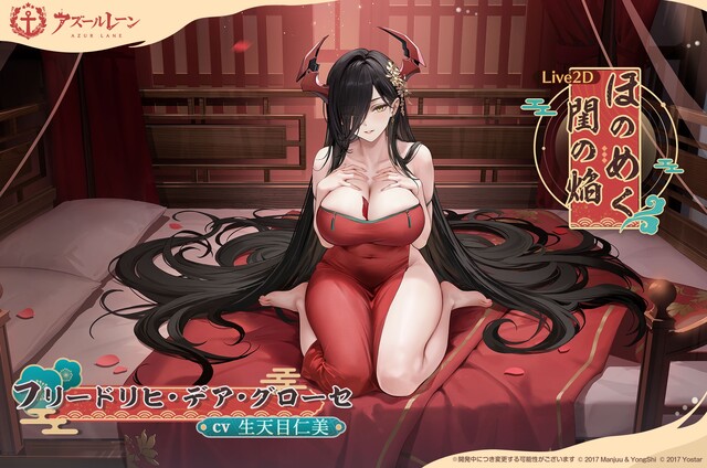 UV8PP392IDLEFSH7DRQVLJ60