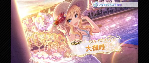 Screenshot_20220926-151213