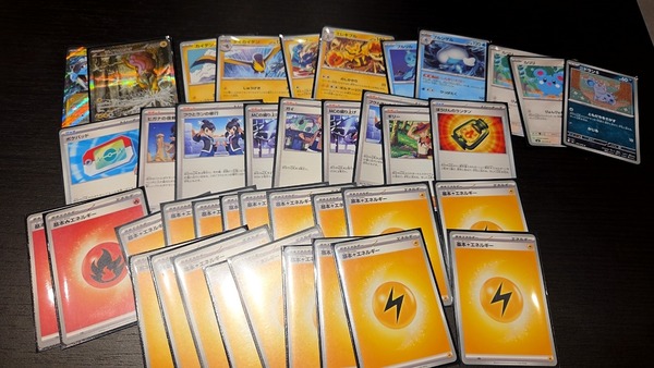 【ポケモンカード】エルレイド争奪戦二回目