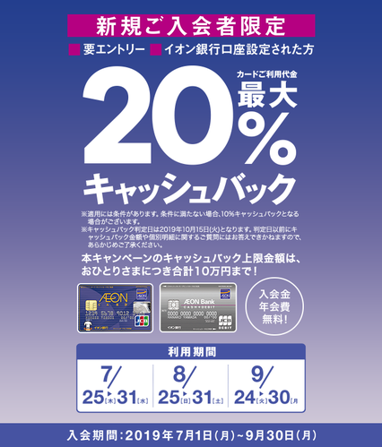 mainvisual_sp
