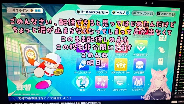 BQT5EFL5OPPGQ8FUN8493LO2