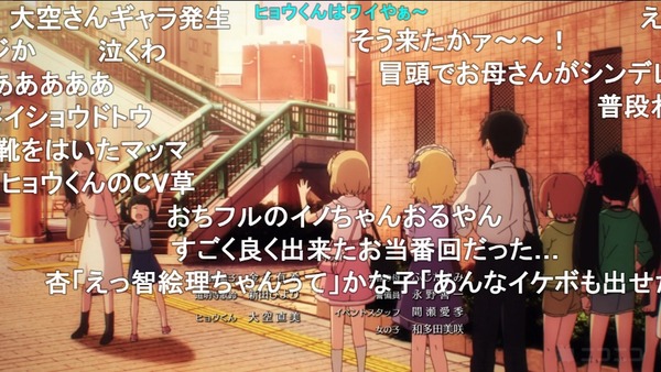 ダウンロード - 2023-05-18T081340.428