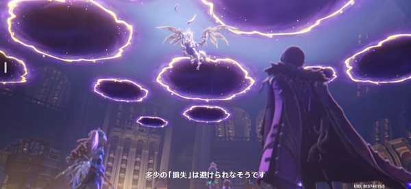 Screenshot_20261012_151939_Genshin Impact