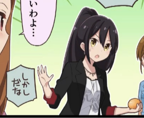 ONzCWNB
