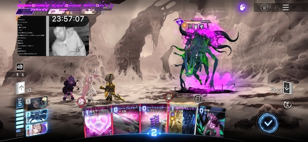 Screenshot_20260421_003512_Chaos Zero Nightmare