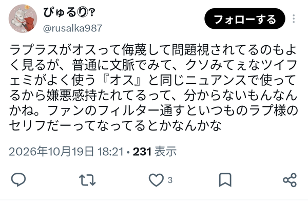 CDFV5OFQTPLK9O8CM99ET086