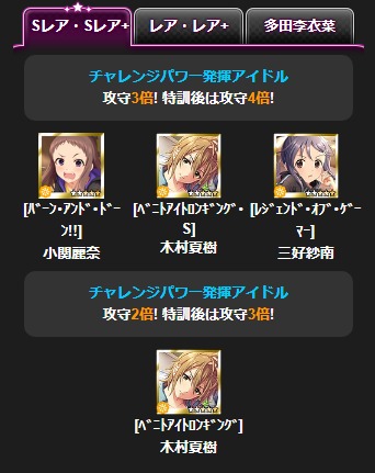 ダウンロード (2)