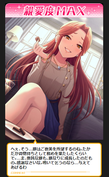 aadadadw