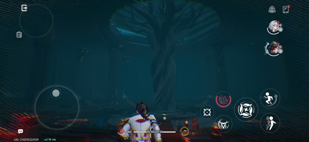Screenshot_20260823_010505_NTE