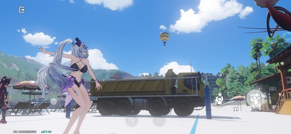 Screenshot_20260913_085536_NTE