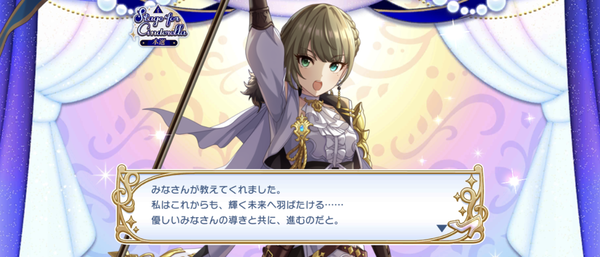 Screenshot_20230605-150220