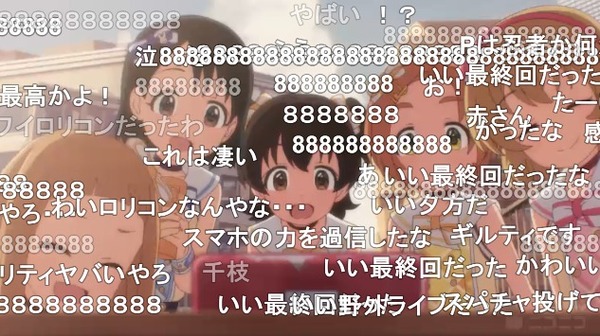 ダウンロード (73)