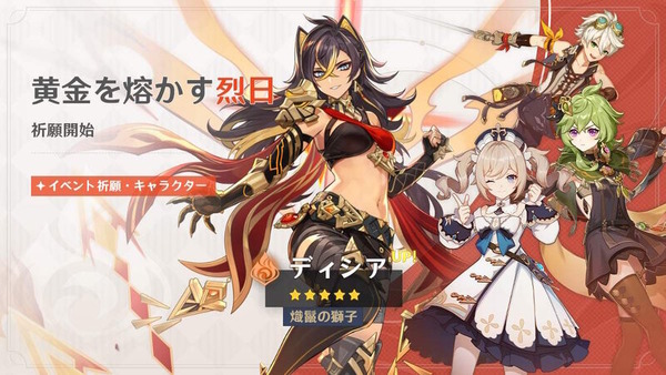 20230227-00000013-isd-000-1-view
