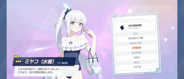 Screenshot_20240201-002503