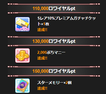 jtrtjj