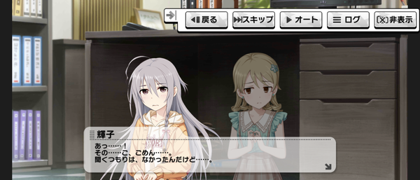 Screenshot_20230822-071527