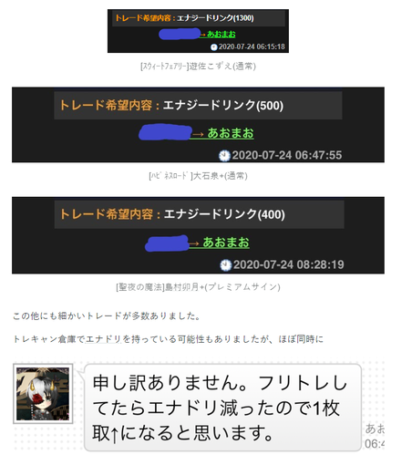 awddaw