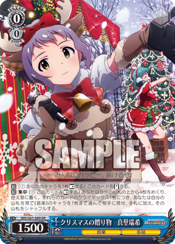 20181221_ke14