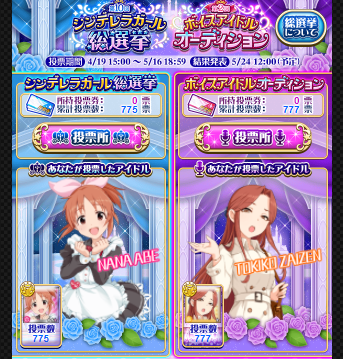 gkuukggy