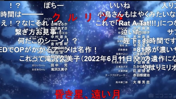 ダウンロード (58)