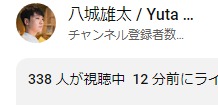 ダウンロード