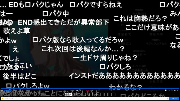 capture5149