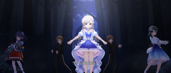 Screenshot_20240130-152711