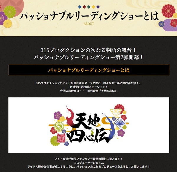 download