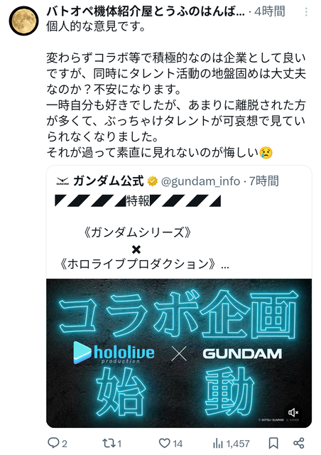 UE20NJEDG0OJJM79T31BJH86