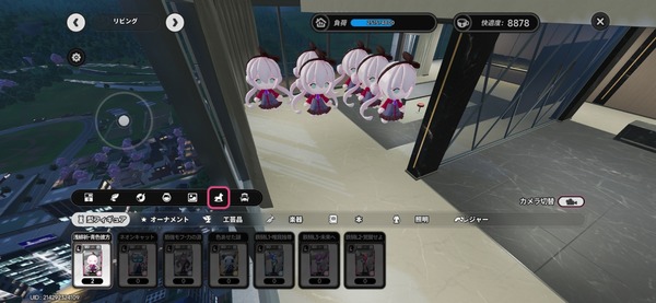 Screenshot_20260716_080958_NTE
