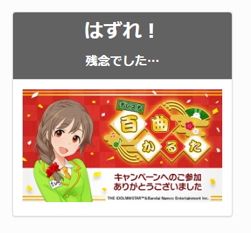 ダウンロード