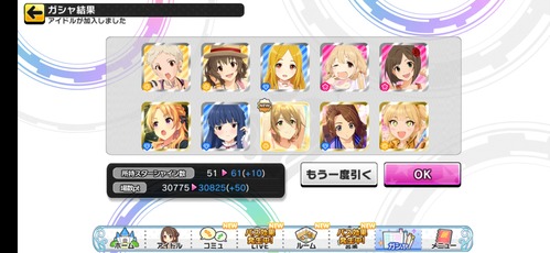 oBGh1td