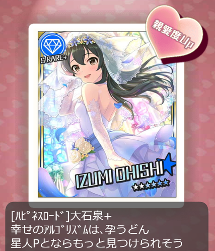 sdsdsd