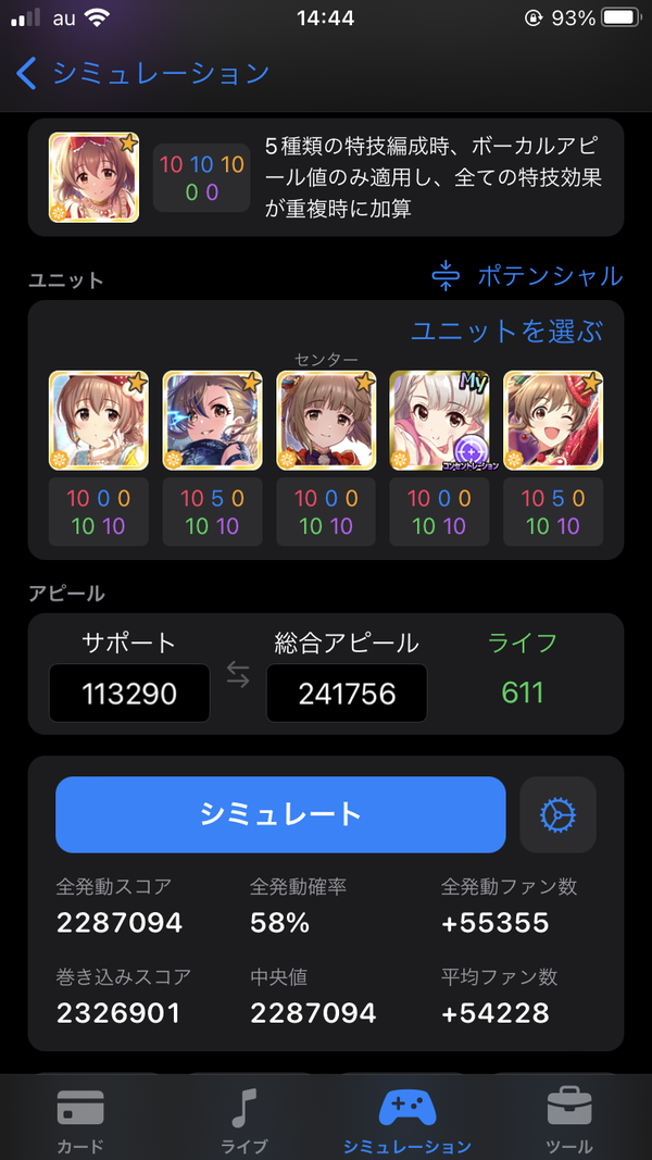 Vma5LVK