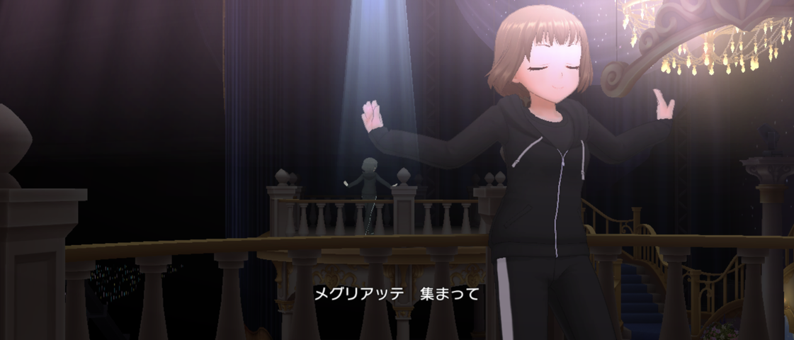 Screenshot_20250903-003941